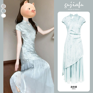 新中式国风连衣裙女2024年夏季新款收腰显瘦改良设计感旗袍长裙子