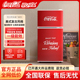 可口可乐小冰箱中小型冰柜家用宿舍办公室双门复古迷你节能电冰箱