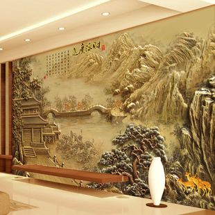 18D浮雕中式山水画风景办公室墙纸32d壁画客厅电视背景墙壁纸墙布