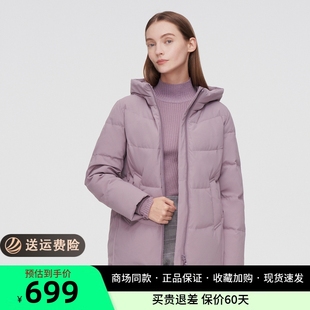 波司登羽绒服女妈妈款中老年冬季宽松加厚保暖百搭短中款连帽外套