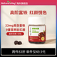 美国Nature's Key富铁软糖自然之钥补铁气血经孕妇哺乳期成人女性