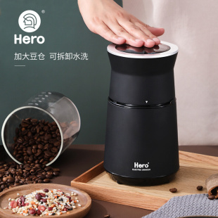 Hero磨豆机电动咖啡豆研磨机 家用小型粉碎机 不锈钢咖啡机磨粉机