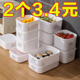冰箱保鲜盒食品级真空冷冻收纳盒微波炉专用饭盒加热便当盒水果盒