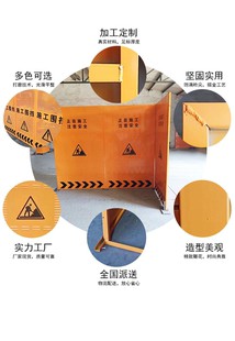 市政施工围栏围挡黄色百叶孔修道路工地隔离防风尘冲孔临时围挡板