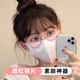 腮红眼镜日本秀智同款近视防蓝光辐射素颜神器可配度数纯钛电脑女