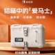 摩托车铝合金尾箱大容量复古圆角后尾箱雅迪小牛九号电动车后备箱