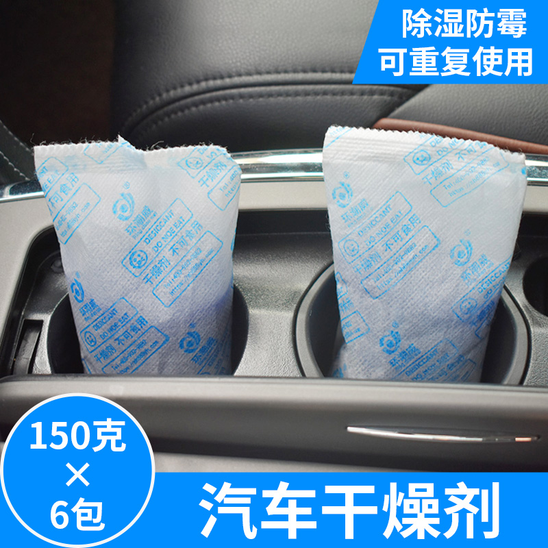奥迪tt新款a6l车衣a4l专用汽车车罩a3a5q5q7a8q3防晒防雨遮阳外套