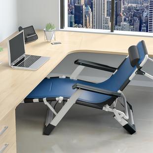 小型午睡椅折叠午休结实耐用办公室座椅躺椅两用高级床椅结实耐用