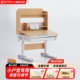 日本godvane小户型80cm单桌 儿童学习桌实木小学生作业写字家用
