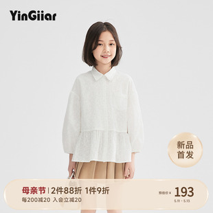 YinGiiar女童衬衫娃娃衫夏季2024新款休闲气质轻薄透气上衣女大童