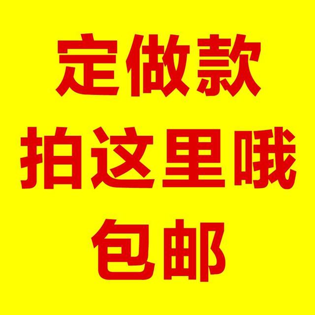 货物标签拆防void防撕撕毁无效一次性防伪封口不干胶封箱贴纸新款