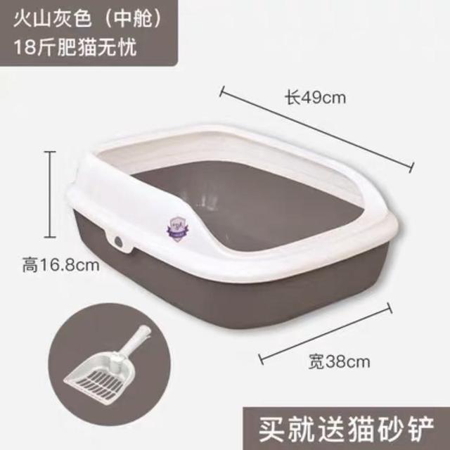 猫砂盆全封闭猫砂盆不锈钢超大号防外溅翻盖式猫沙盆防臭猫新款