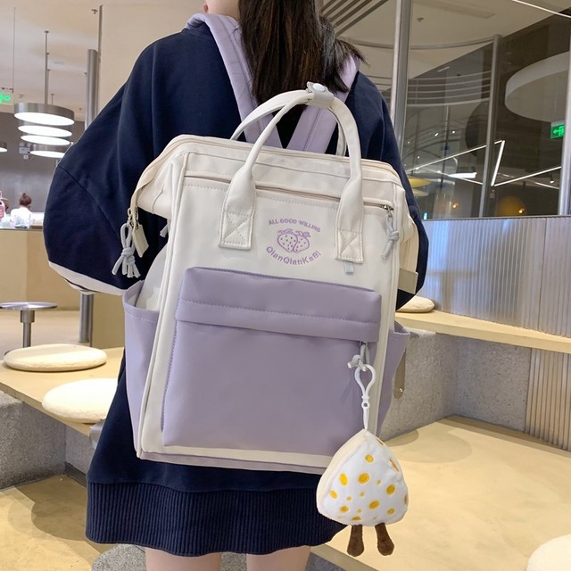 韩版书包女大学生新款初中生小学生背包女双肩包2024中学生大新款
