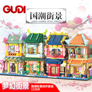 古迪积木兼容乐高玩具国潮街景儿童益智拼装中国风古建筑房子模型