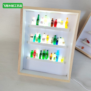 创意DIY小酒瓶相框 木质中空展示柜实木发光手办装饰夜灯摆件