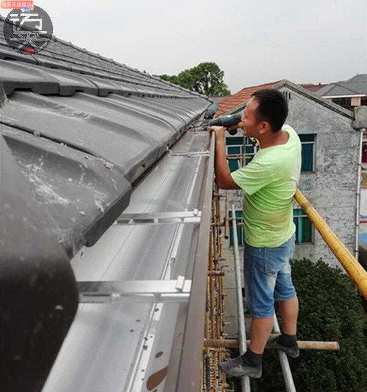 新款喵果牙千艺坊铝合金成I品天沟檐沟别墅屋檐雨水槽落水管排水