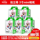 富士拍立得相纸instaxmini11/7s/7c/7+/8/9/25/90/liplay通用相纸
