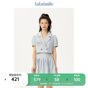 lulusmile【商场同款】夏季设计感西装版型短外套盐系可爱短西装