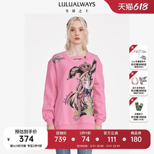 LULUALWAYS【商场同款】卡通人物提花卫衣烫钻长袖T恤女修身显瘦