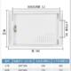 弱电箱盖板多媒体信息箱面板 家用信息箱网路电视电话箱盖子 包邮