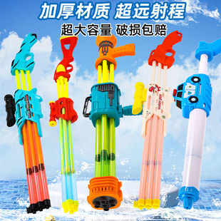 泼水节抽拉式水枪玩具高压喷水沙滩漂流大容量儿童玩水打水仗神器