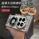 适用vivoX200pro带支架手机壳X200promini无边框X100s金属漆X90磨砂X70简约X60高级感X50硬X30不沾指纹X27男