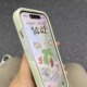 【果冻真液态硅胶】适用华为mate60手机壳p70耐脏x50曼波绿nova14/13女40荣耀200魔术magic6/7pro软糯耐黄新