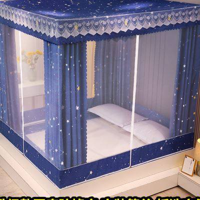 坐床式家用蚊帐床帘一体式床幔拉链全封闭15m蒙古包遮光防尘顶布