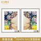 Death NYC 原版正品奈良美智亲签限量版画客厅卧室装饰画潮流挂画