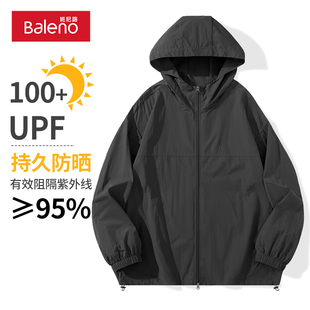 班尼路UPF100+轻薄冰丝防晒衣男夏季防紫外线户外钓鱼防晒服外套