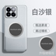 适用小米14tpro手机壳磁吸xiaomi 14t拼色素皮套5G版全包镜头mi14t保护ml14t外壳m14t男女mi14tpor新款14tpr0