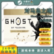 steam对马岛之魂导演剪辑版激活入库Ghost of Tsushima正版PC游戏