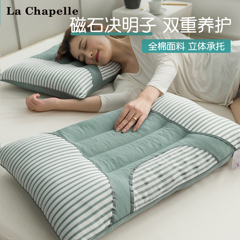 决明子硬枕头枕芯护颈椎助睡眠官方旗