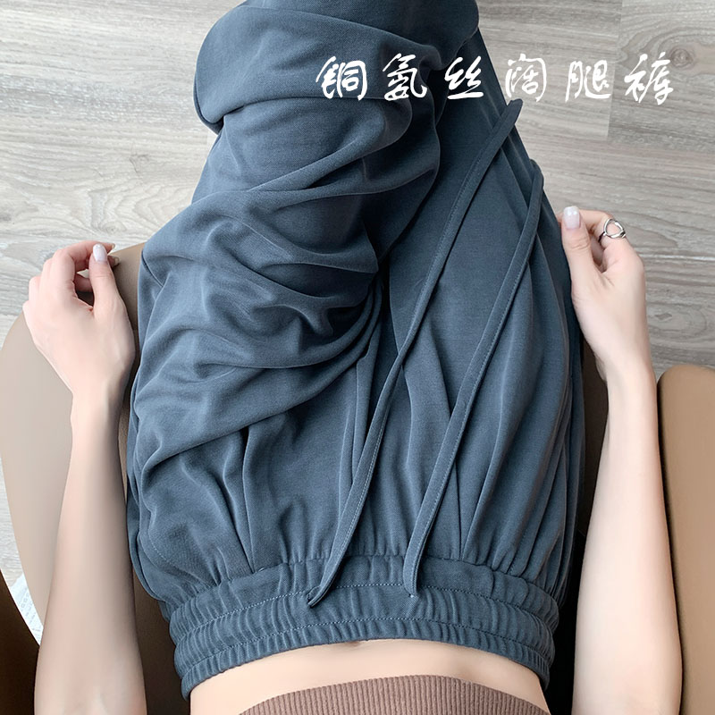 窄版铜氨丝阔腿裤女夏薄款高腰垂感直筒休闲灰色高个子冰丝防晒裤