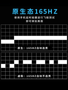 24英寸电竞游戏144HZ超高清显示器液晶2K曲面27寸电脑32寸屏幕ips