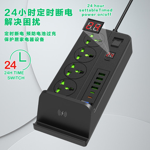 无线充定时4位排插多功能5米欧规插座13A英规插线板家用多USB插排