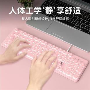 新盟K620机械手感键盘鼠标套装彩色背光 电竞游戏朋克风无声键盘
