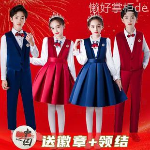 中小学生合唱表演服诗歌朗诵儿童大合唱演出服幼儿红歌合唱舞蹈服