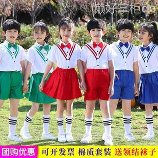 六一儿童合唱演出服小学生表演服男女童朗诵服装幼儿园园服学院风