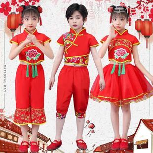 六一儿童秧歌服演出服打鼓服说唱中国红喜庆风幼儿舞蹈服冰糖葫芦