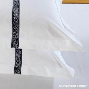酒店枕套专用全棉五星级宾馆纯白枕头套加大白色纯棉一对装用
