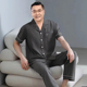 芬腾2025款男士睡衣男纯棉薄款短袖全棉大码中老年人爸爸家居服套