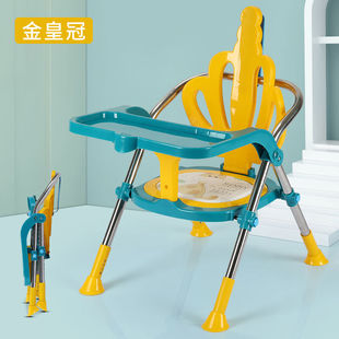 2023亨赞叫叫椅宝宝餐椅矮款儿童可折叠便携式学坐小凳子婴儿吃饭