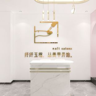 美容院墙上装饰贴纸美甲美睫店前台背景墙自粘贴纸贴画美容院背景