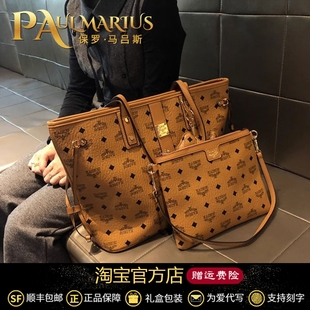 PAULMARIUS奢侈品女包2024新款通勤手提单肩包真皮大容量托特包女