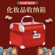 彩礼钱盒子加三金订婚用品大全首饰盒五金箱结婚提亲陪嫁礼金婚庆