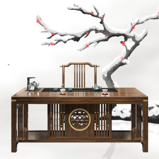 新中式实木茶桌椅组合办公室功夫茶台现代简约禅意茶几茶具喝茶桌