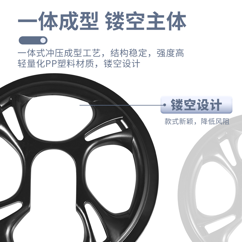 山地车牙盘罩自行车单速牙盘保护罩单车防护脸盘保护盖骑行配件