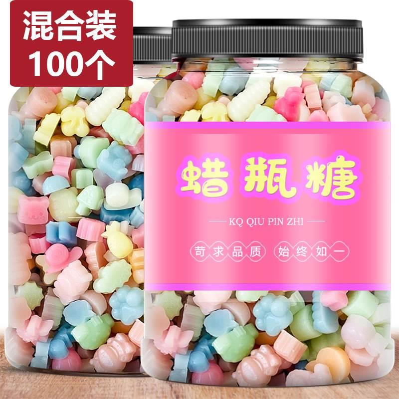 蜡瓶糖正品官方旗舰店可食用儿童网红零食辣平塘100个夹心辣皮糖