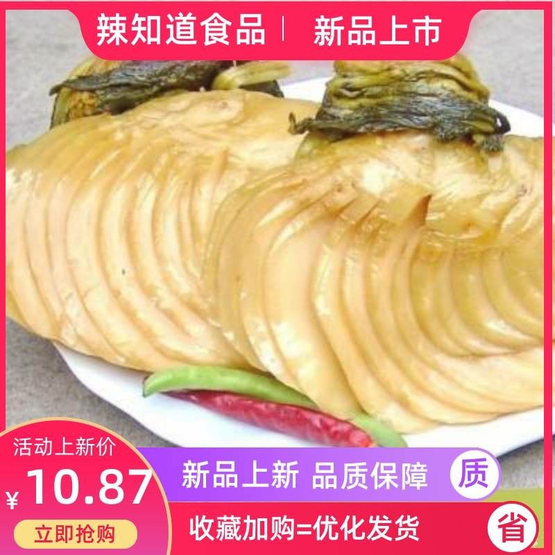 嘉善杨庙东麟湖大头菜200整个切片